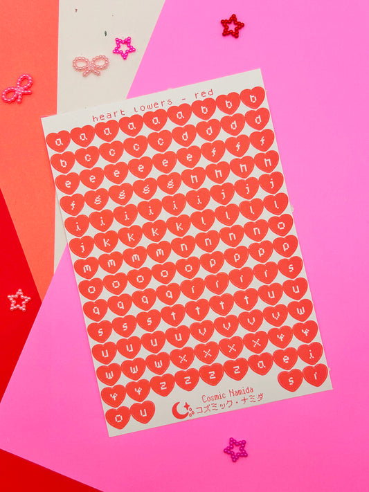 Heart Lowers | Sticker Sheet