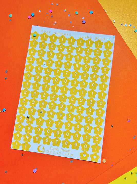 Star Numbers | Sticker Sheet