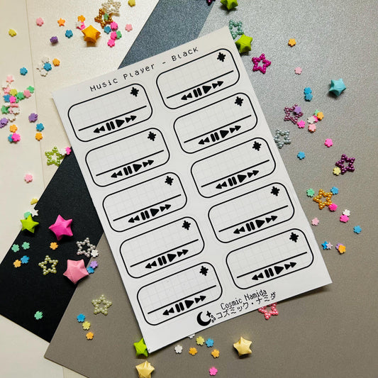 Music Players | Sticker Sheet
