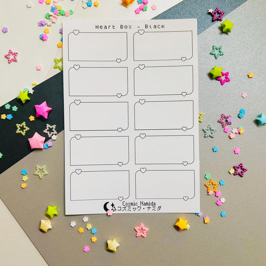 Heart Boxes | Sticker Sheet